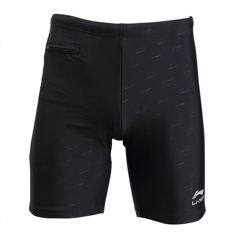 Maillot de bain homme LINING   - Ref 2510350 Image 3