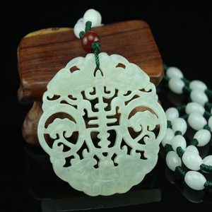 天然岫玉福寿如意吊坠 双面镂空雕玉佩玉石挂件项链首饰礼物
