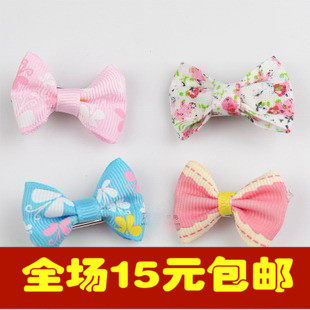 Accessoire coiffure en satin - Ref 1204304 Image 1