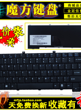 银色黑色 全新NEC E2000 E3100 VA18 E680 E6200 P440 笔记本键盘