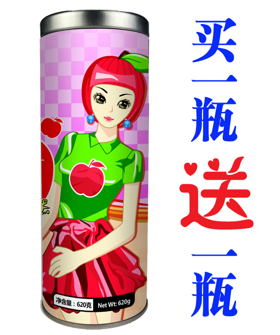 精装买1送1罐无铝食用小苏打粉去黑头美白牙齿牙粉碱性洗液烹饪