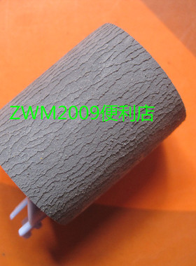 适用惠普HPM600 M601 602 603 604 605 606纸盒搓纸轮 下搓0037