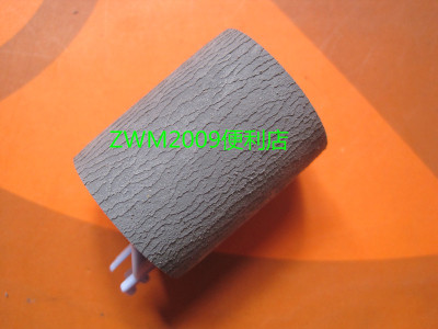 适用惠普601602605搓纸轮