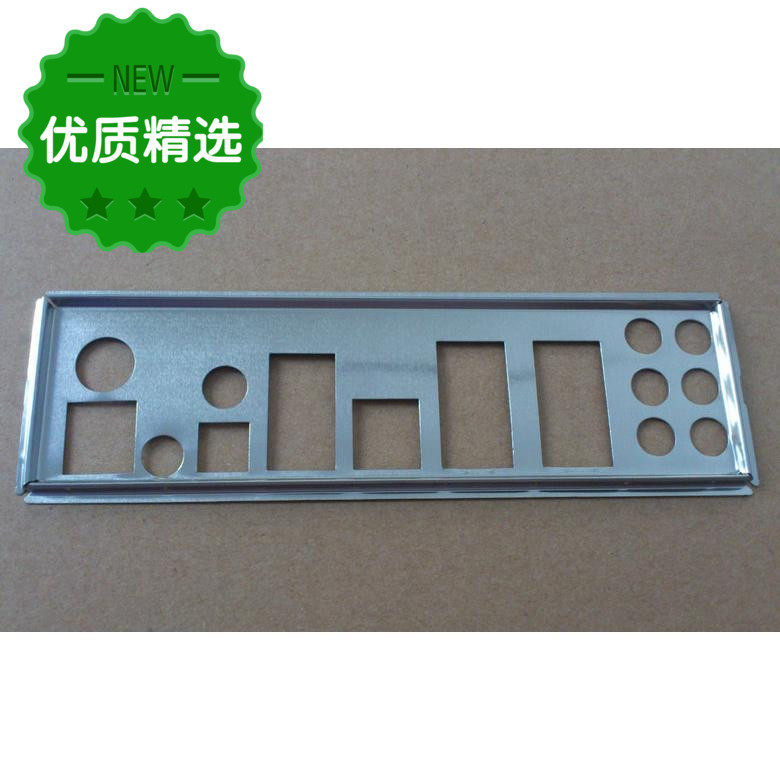 全新！MSI/微星 微星Big Bang XPower II 訂做擋片定制擋板 鋼板在類目 電腦硬件/顯示器/電腦周邊, 電腦周邊, 其它電腦周邊中 - 來自Buy2taobao.com提供專業的淘寶代購服務