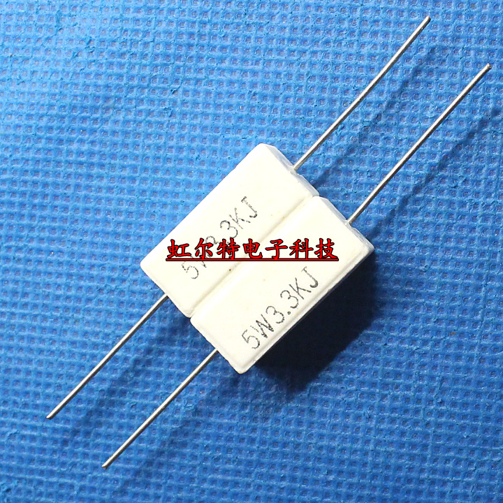 5W水泥电阻 5W3K3J 5W3.3KJ 3.3K 5W 卧式 铜脚 原装(10个4元)