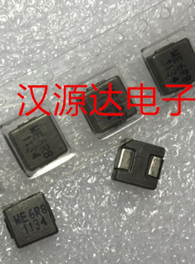 74437346068 WE-LHMI 7030-6.8UH 8A 7.3X6.6X2.8MM 大电流电感