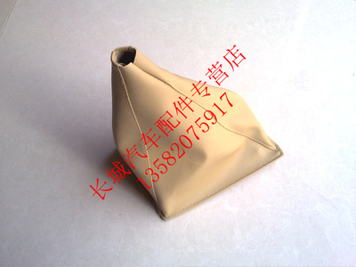 长城赛铃配件长城赛铃排挡杆防尘罩长城皮卡防尘罩汽车配件