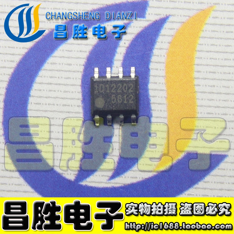 FA5612FA5612N5612SOP-8