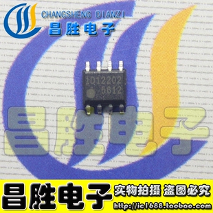 原装拆机 FA5612 FA5612N 5612 液晶电源芯片 SOP-8贴片8脚