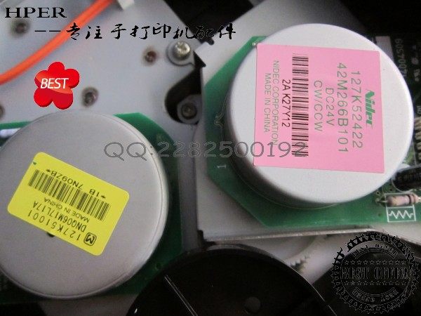 适用于富士施乐 C2120  电机 马达 2120 电机 马达 主电机 主马达