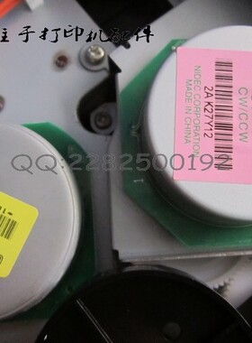 施乐XEROX CP305D CM305DF 主电机 主马达