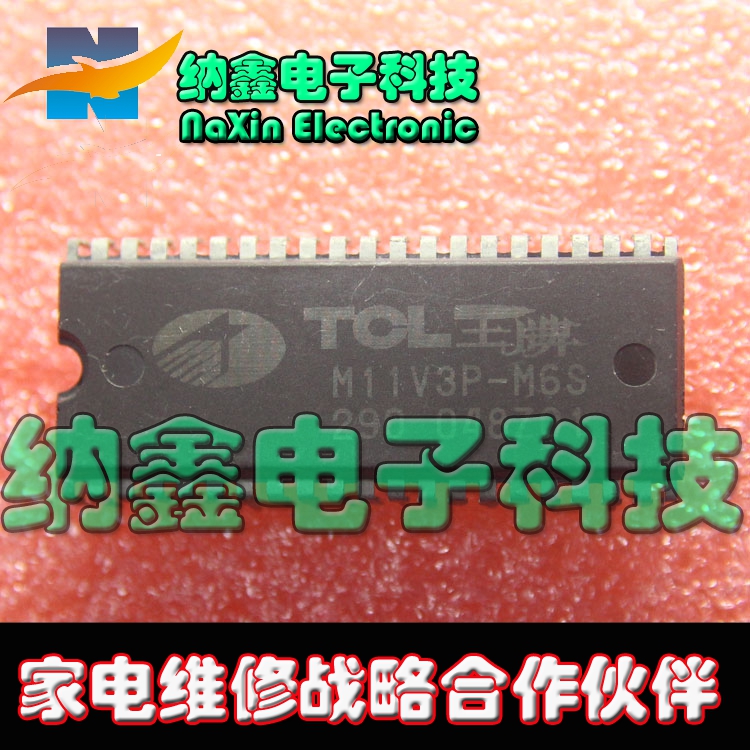 原装正品现货可以直接拍