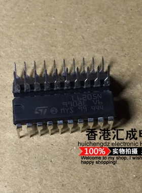 L6205N L6205 DIP20 全新原装