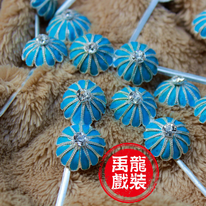 戏剧头饰七星青衣花旦小姐泡子