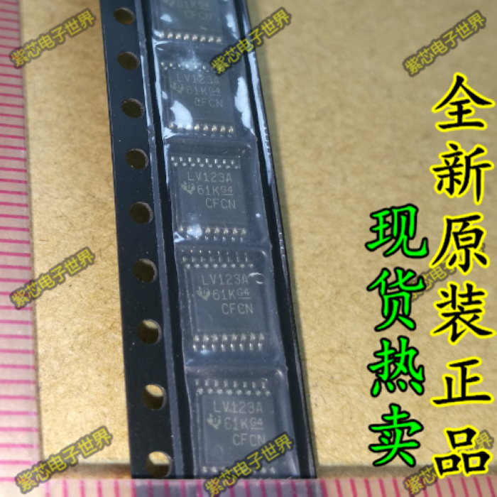 封装SN74LV123APWRSN74LV123ADR