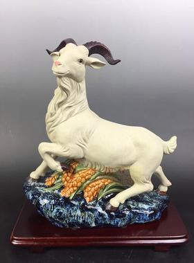 客厅桌面生肖摆件丰收羊促销