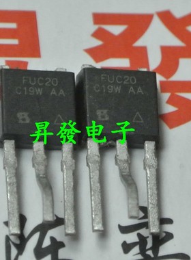 〖昇發电子〗原装进口三极管 IRFUC20 FUC20 TO251 直插