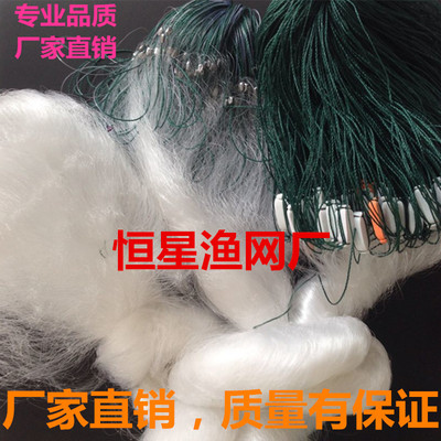 渔具100米三层丝网挂网