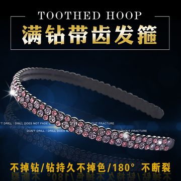 Accessoire cheveux en perlé - Ref 1201924 Image 24