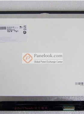 联想T440P T440S T450S笔记本液晶屏幕B140HAN01.2.3 N140HCE-EAA