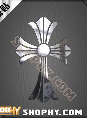 克罗心ChromeHearts金属贴动漫周边手机自行车汽车贴纸02