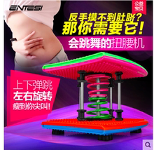 Corset - Ref 675791 Image 5