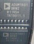 AD8567ARU 原装