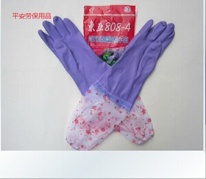 正品东亚808-4接袖绒里保暖防寒手套 防水耐油家务家用手套包邮