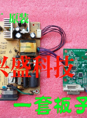 长城M95 M9WGL5 M1931 UL98 G95+ M9WHK5电源板高压板驱动板带DVI