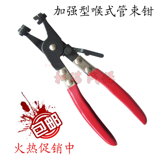 实体店销售 厂家批发 大量现货