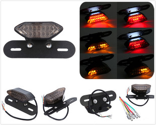 复古摩托车后挡泥板改装 通用LED后尾灯刹车灯日行灯LED转向灯总成