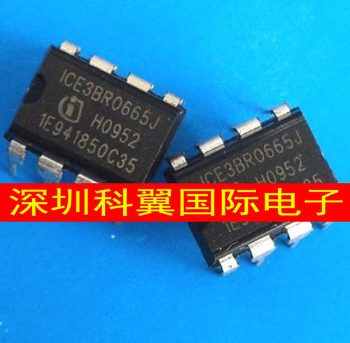 ICE3BR0665J ICE3BR0665JZ 3BR0665JZ液晶电源芯片 直插DIP8 全新