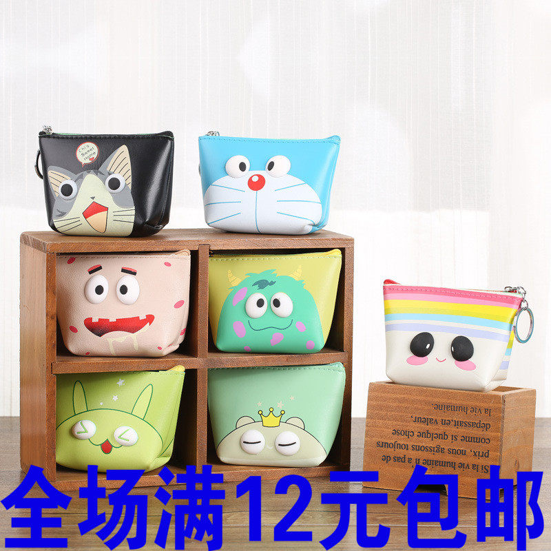 Sac pour homme - Ref 56537 Image 1