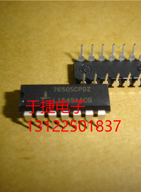 ICL7650SCPDZ  INTERSIL英特夕尔  DIP14 全新原装 现货 实体店