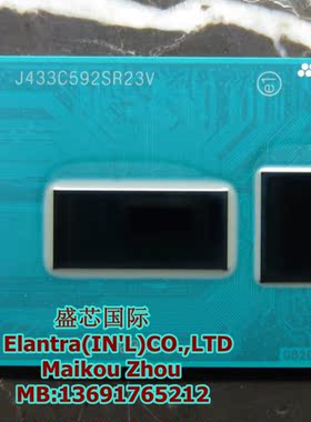 収 五代 CPU SR23Y SR23X SR23V SR23W SR23E SR244 SR214