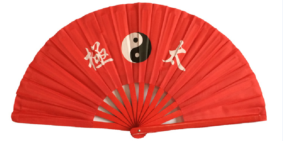 太极功夫扇 全红色竹子骨太极扇 武术扇 表演扇 木兰响扇