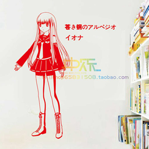 苍蓝钢铁的琶音墙贴壁纸宿舍周边