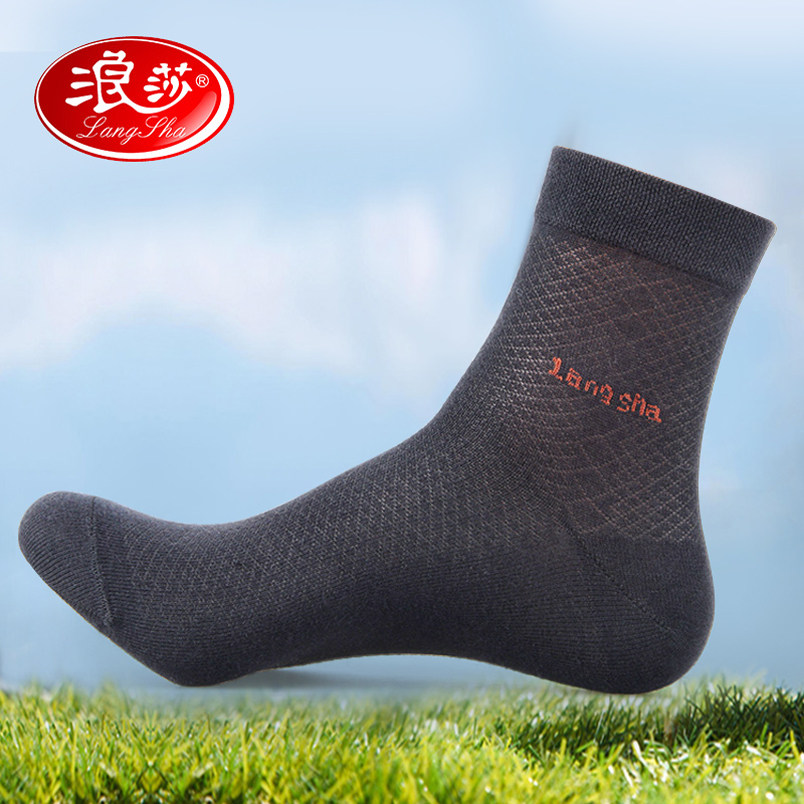 Chaussettes - collants ADMF8068 - Ref 778865 Image 1