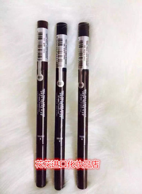 韩国Etude House爱丽小屋自用双头旋转眉笔带眉刷  持久防水防汗