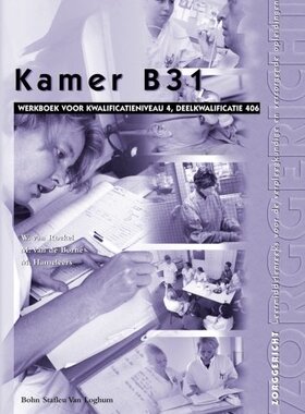 【预订】Kamer B31