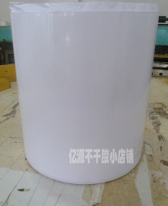 特价A4光白PVC不干胶标签打印纸 标签贴纸 防水规格可定制 70/包