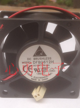 原装正品Delta/台达散热风扇AFB0612H DC12V 0.15A 6025