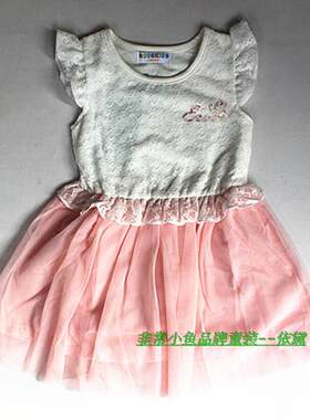 夏季女宝宝蕾丝童装满百包邮