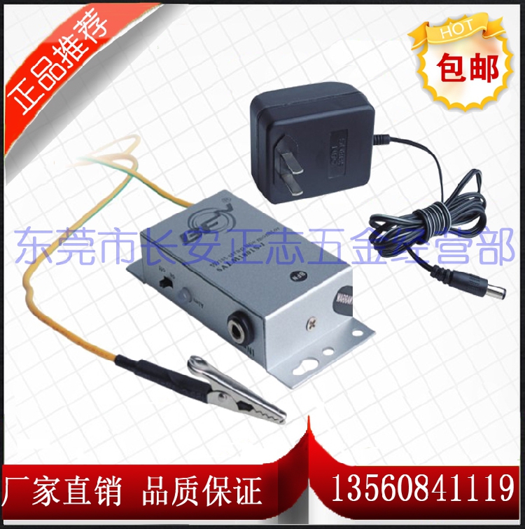 供应BFN 手腕带在线监控仪SALM1801S-I 监测仪 监控器 监视器