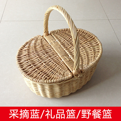 水果采摘蓝野餐篮柳编提篮子藤编收纳筐礼品包装篮带盖小提篮
