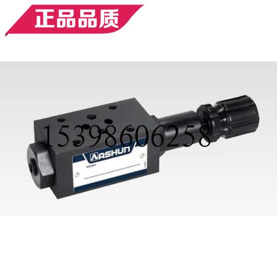 台湾ASHUN叠加减压阀MBRV-02P/A/B-A/B/C/H-10油顺MBRV-02A-B-10