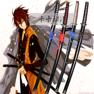 百变动漫cos舞台道具土方总司斋藤一55cm77cm100c120cm木刀未开刃