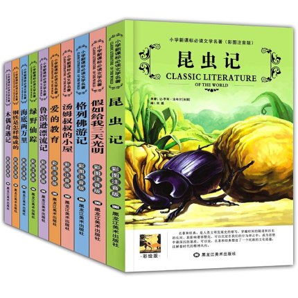 百货 50 条,全部是实用的玩意儿(11.24) 网购优惠