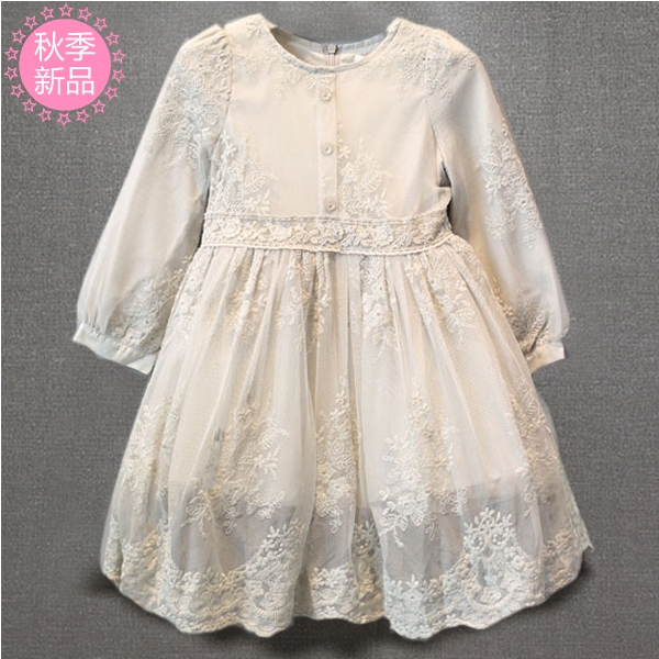 Robe enfant - Ref 2043170 Image 1