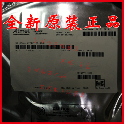 ATTINY13A-SSUR 贴片 SOP8 闪存IC 全新原装进口正品 欢迎咨询洽